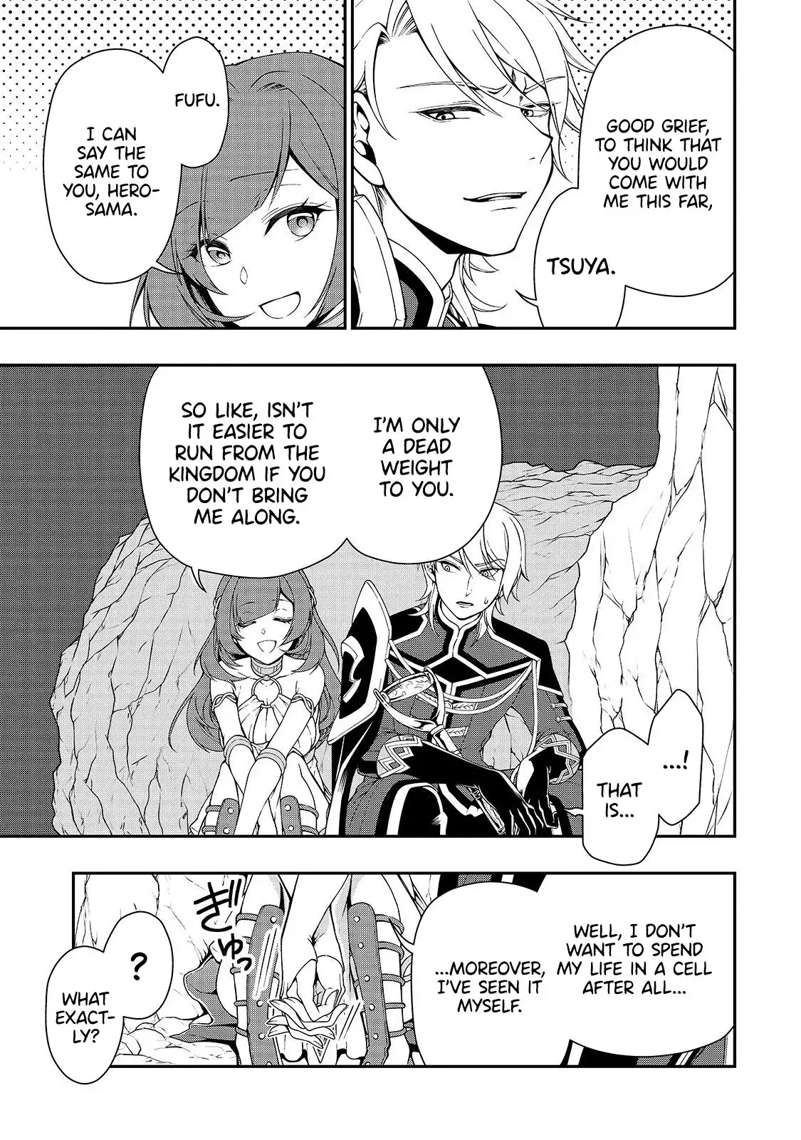 Lv2 kara Cheat datta Moto Yuusha Kouho no Mattari Isekai Life Chapter 16 22